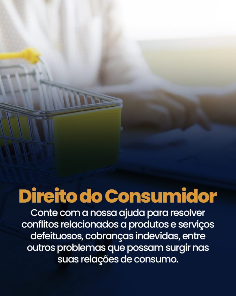 direito do consumidor